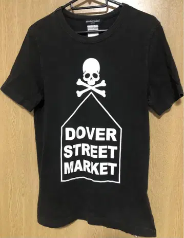 mastermind DOVER STREET MARKET 티셔츠