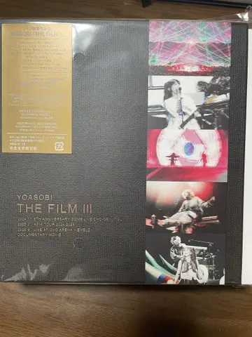 YOASOBI THE FILM III Blu-ray