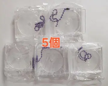 미니 CD 키링 키트 5개