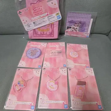 제일복권 오쟈마녀 도레미 8점 묶음 판매