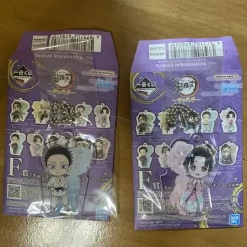 제일복권 귀멸의 칼날 큥캐릭터 아크릴 참 하쿠지 코유키