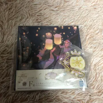 라푼젤 프린세스 제일복권 f상 디즈니