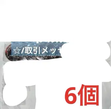 키리시마 에이지로 원작 캔뱃지