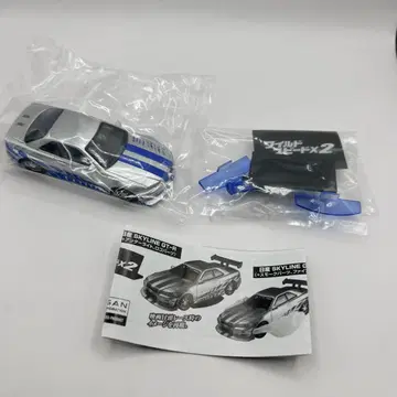 Nissan Skyline GT-R 미니카 윙 부품 포함