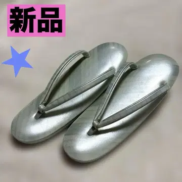 새상품 조리 박스 없음 발송