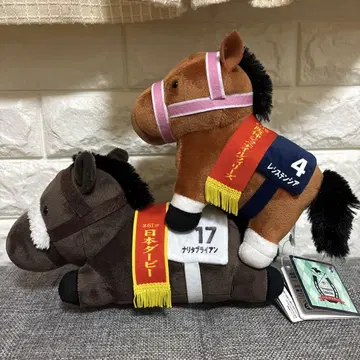 말 봉제 인형 서러브레드 컬렉션 봉제 인형