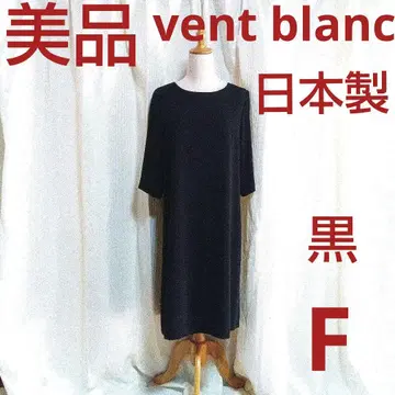새상품급 블랙 포멀 원피스 일본제 블랙 리본 관혼상제 넉넉한