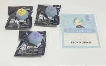 트위스테 브레이징 주얼 플로이드 묶음 판매