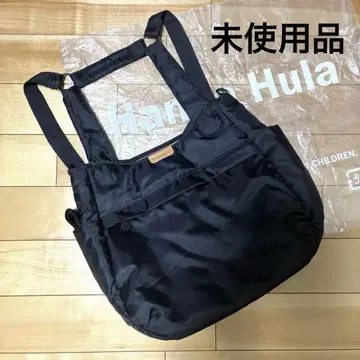 미사용 한나플라 경량 마더백 H형 블랙