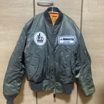 PROMASTER MA-1 자켓 올리브 그린