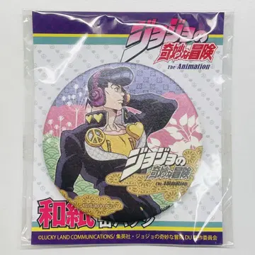 죠죠의 기묘한 모험 와시 캔뱃지 그려낸 히가시카타 죠스케