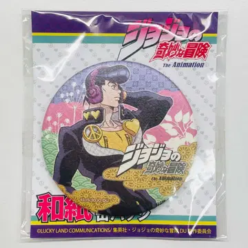 죠죠의 기묘한 모험 와시 캔뱃지 그려낸 히가시카타 죠스케