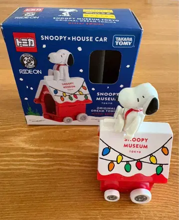 스누피 뮤지엄 토미카 크리스마스 SNOOPY