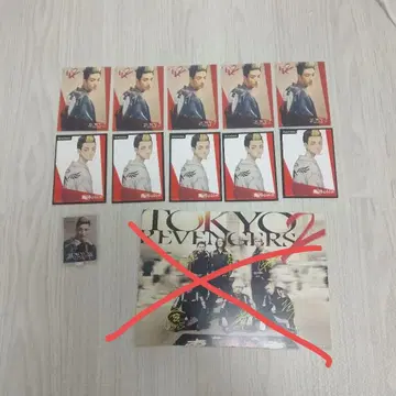 도쿄 리벤저스 입장객 혜택 한마 슈지/시미즈 히로야 10장 세트