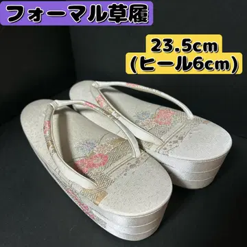 토메소데 호몬기 포멀 조리 23.5cm 하이힐 3단 굽 은사 금사