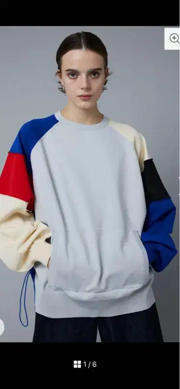 해린도트사이 맨투맨