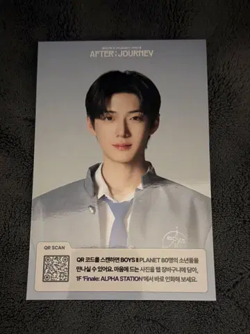 산현 입장 혜택