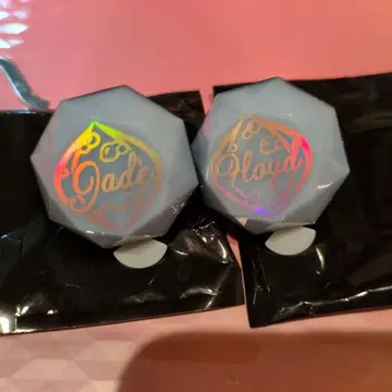 트위스테 반지 라이트 제이드 플로이드