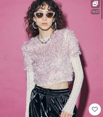 핑크 크롭 니트 상의 프린지