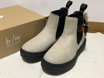 1족 한정! 문스타 여성용 b/m 노마드 머그 23.0cm