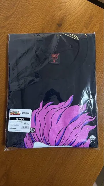[정품] GEEKS RULE x HUNTER x HUNTER 히소카 XL