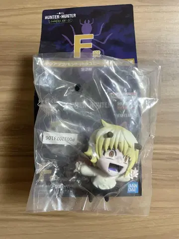 HUNTER x HUNTER 제일복권 F상 푸프