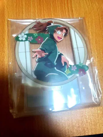 닌타마 젠포지 이사쿠 아크릴 스탠드 세가 럭키 쿠지 G상