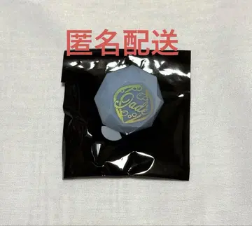 트위스테 반지 라이트 제이드