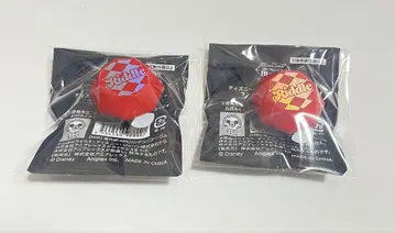 트위스테 브레이징 주얼 리들