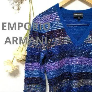 EMPORIO ARMANI 엠포리오 아르마니 니트 상의