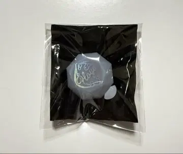 트위스테 브레이징 주얼 라이트 린 라이 플로이드
