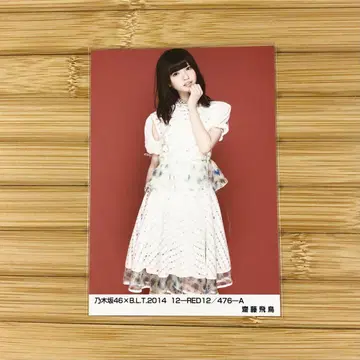 사이토 아스카 브로마이드 BLT 2014 몇 번째의 푸른 하늘인가
