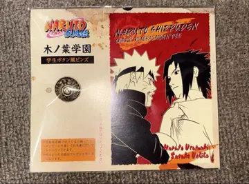 NARUTO 코노하 학원 학생 버튼풍 핀즈