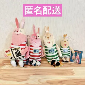 우사비치 묶음 판매 봉제 인형 마스코트