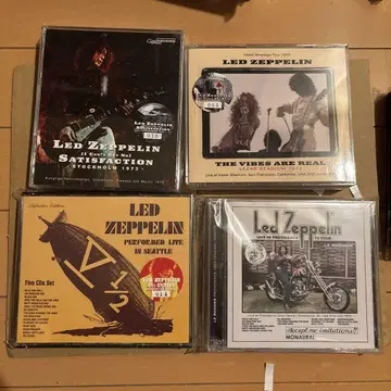 Led Zeppelin 1973 Graf Zeppelin 3장 세트