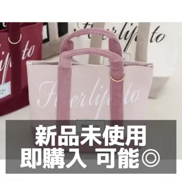 Her lip to HLT 미니 토트백 rose 토트백
