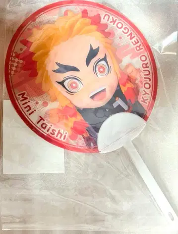 귀멸의 칼날 렌고쿠 쿄쥬로 미니 대원 응원 클리어 부채