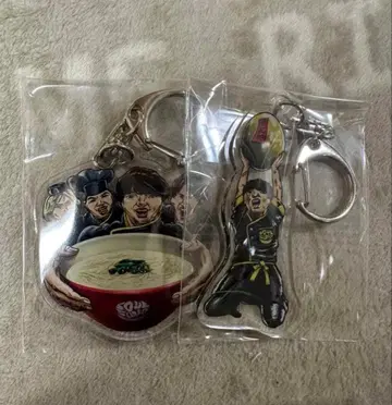 Officialdism Rejoice 투어 랜덤 키링 2종