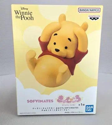 디즈니 SOFIMATES 곰돌이 푸 피규어