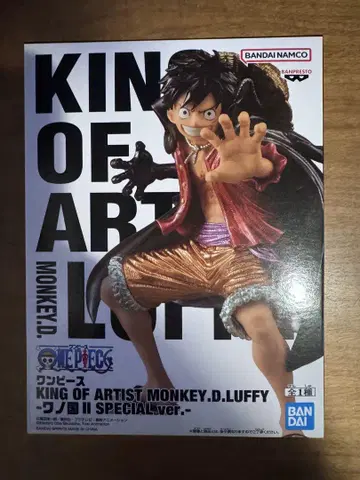 원피스 KING OF ARTIST 와노쿠니 몽키 D 루피 프라이스