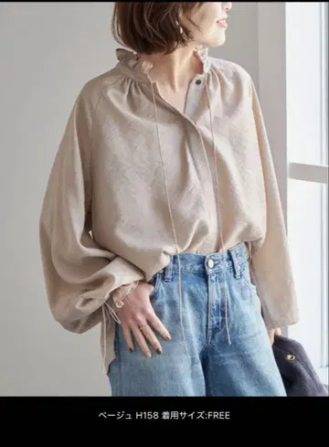 스픽앤스팬 하이브리드 프릴 리본 블라우스