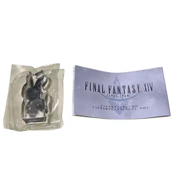 TGS 도쿄 게임쇼 FF14 미니 아크릴 블록 컬렉션 vol.1