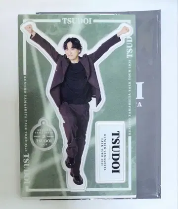 야마시타 켄지로 TSUDOI 아크릴 스탠드 2