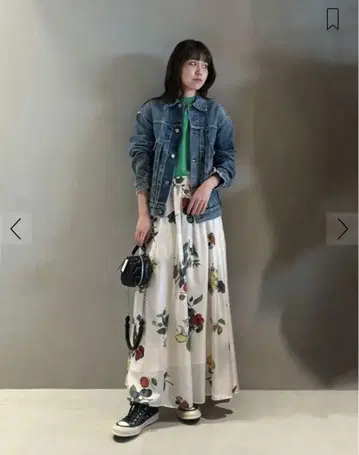 새상품급 CABaN 실크 HARVEST 롱 스커트