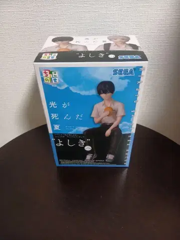 빛이 죽은 여름 요시키 쵸코노세 피규어 SEGA 미개봉