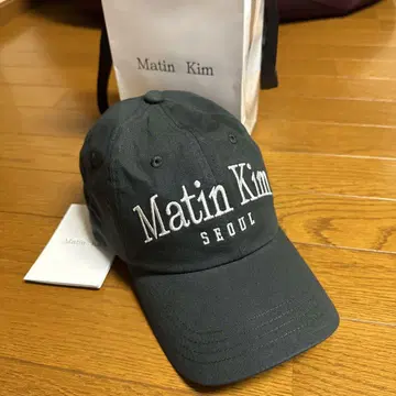 Matin Kim 다크 그린 캡 프리