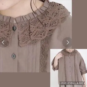 Samansa Mos2 옷깃 레이스 블라우스 모카