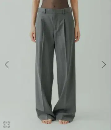 BIOTOP [yo BIOTOP] slacks