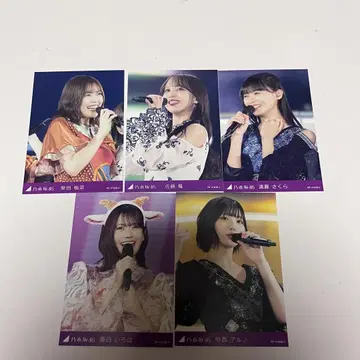 노기자카46 요다 유키 졸업 콘서트 트레이딩 카드