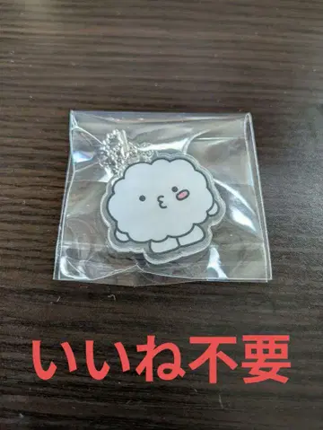 miniteen 아크릴 키링 2